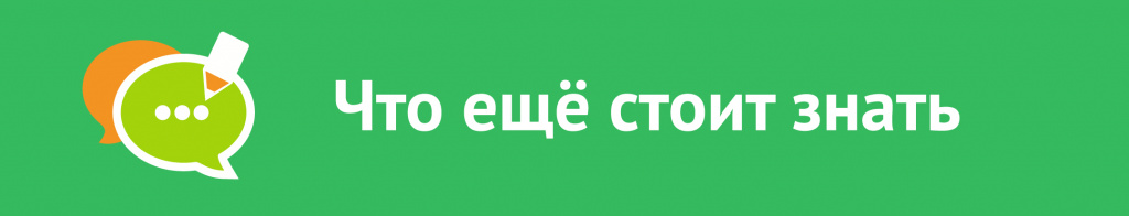 любимый продукт во вкусвилле что это. Смотреть фото любимый продукт во вкусвилле что это. Смотреть картинку любимый продукт во вкусвилле что это. Картинка про любимый продукт во вкусвилле что это. Фото любимый продукт во вкусвилле что это